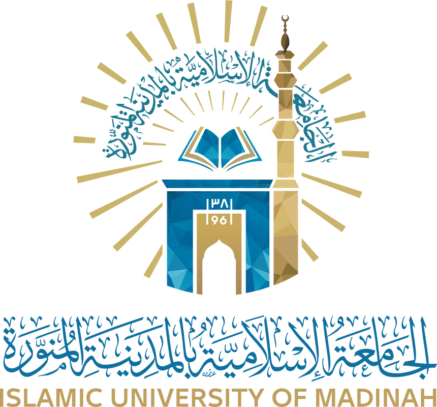 The Journals of the Islamic University of Madinah